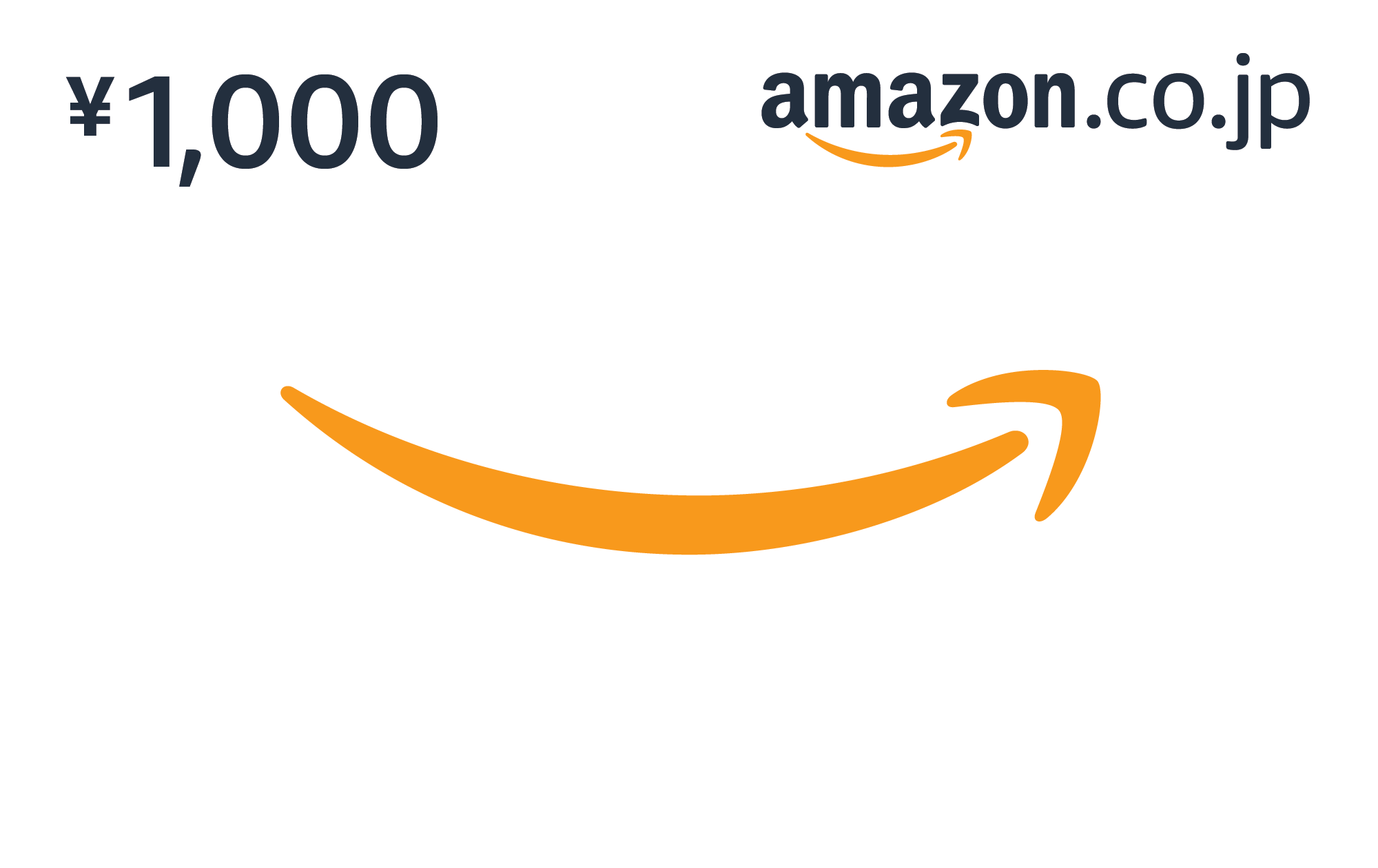 amazonギフトカード