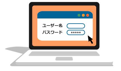 基本 Htaccessとは 何ができるの 書き方は カゴヤのサーバー研究室