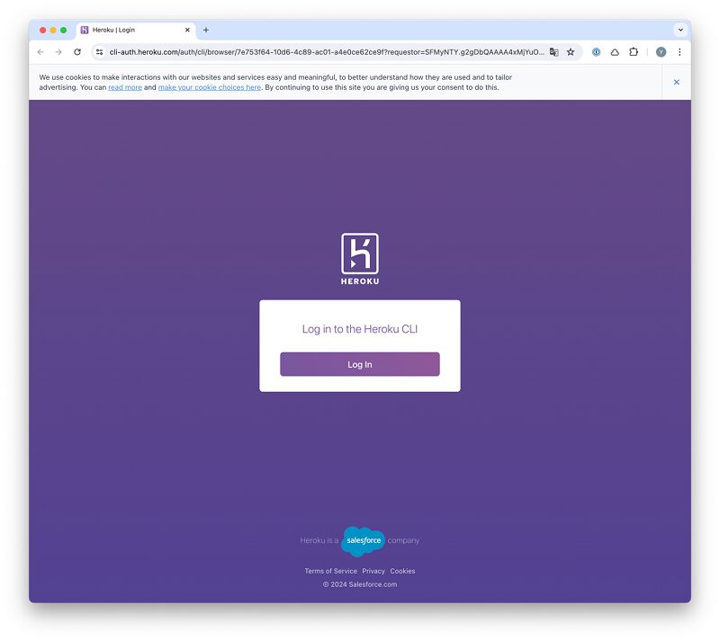 HerokuのWebブラウザ上のログイン画面